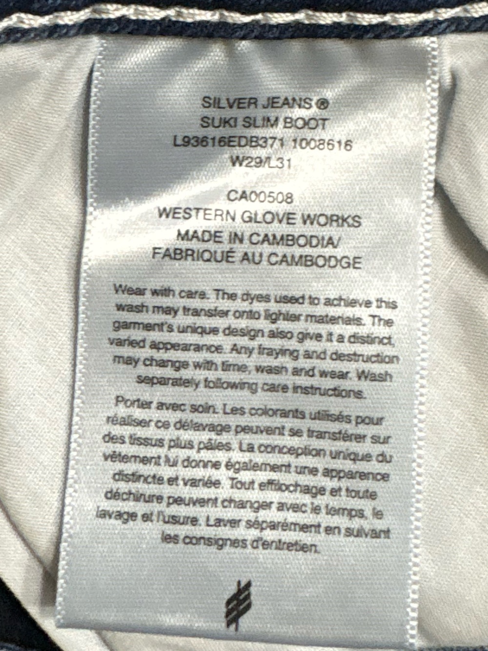 NWOT Silver Jeans Women’s Suki Slim Boot Jeans Size 29x31 - Picture 8 of 11